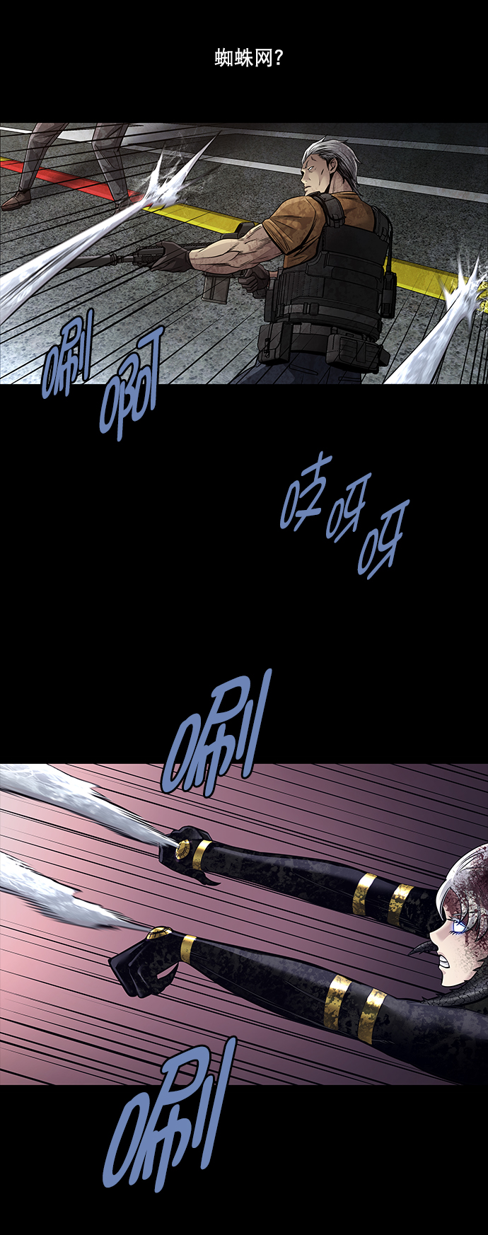 第107话30