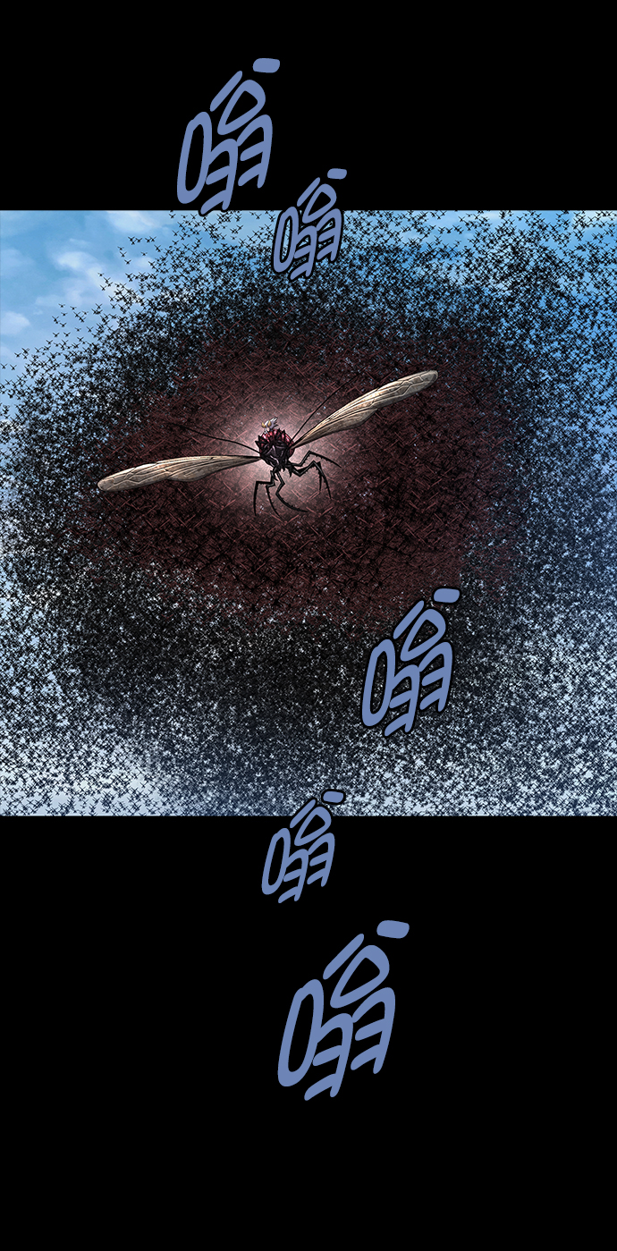 第107话45