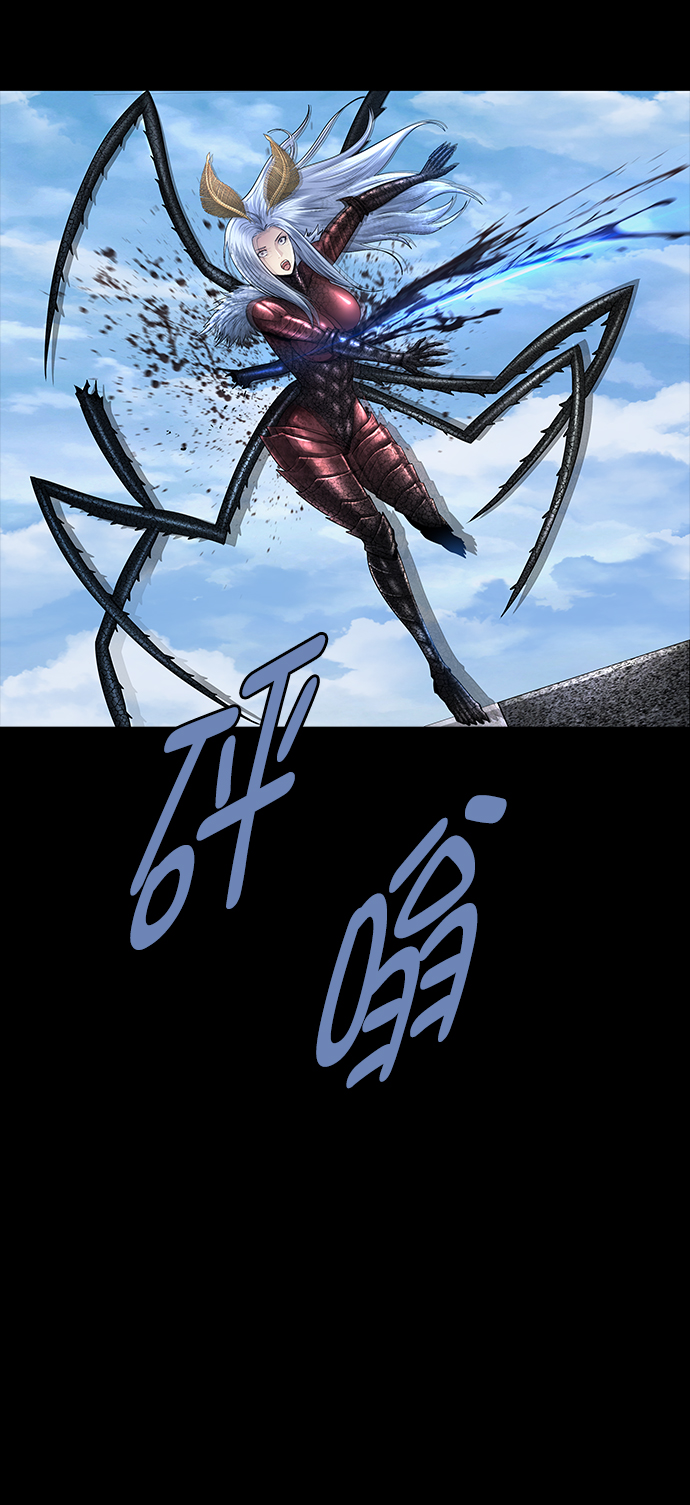 第107话5