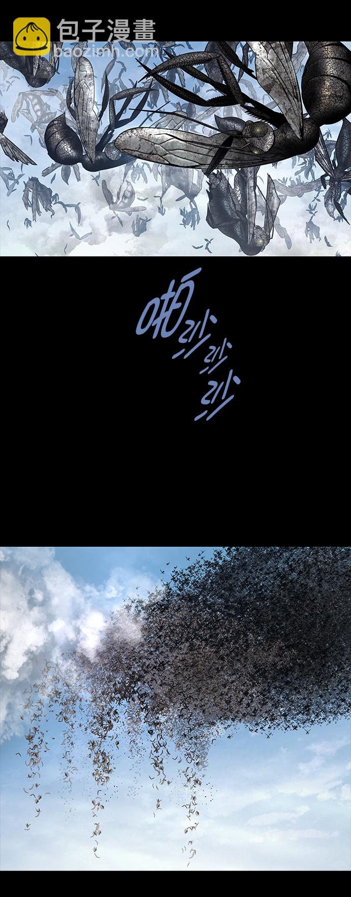 第107话53