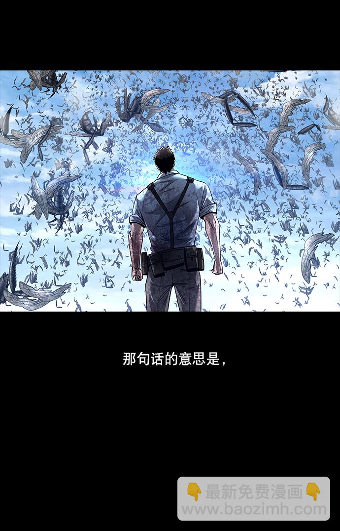 第107话55