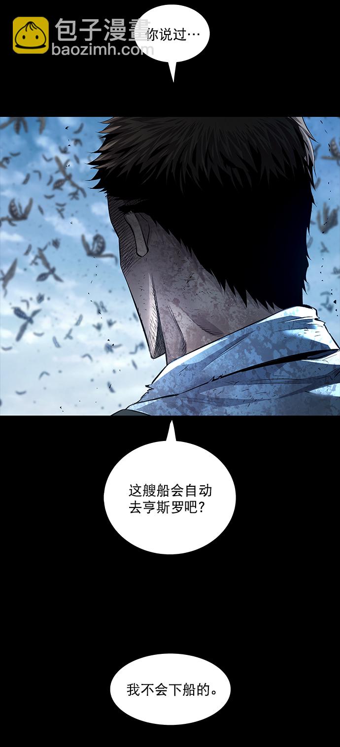 第107话58