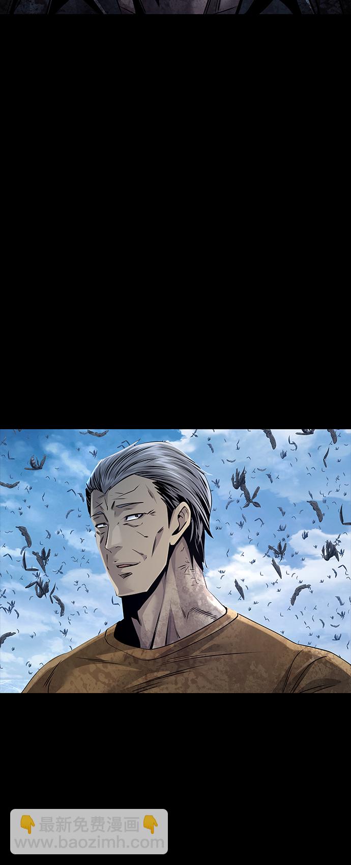 第107话60