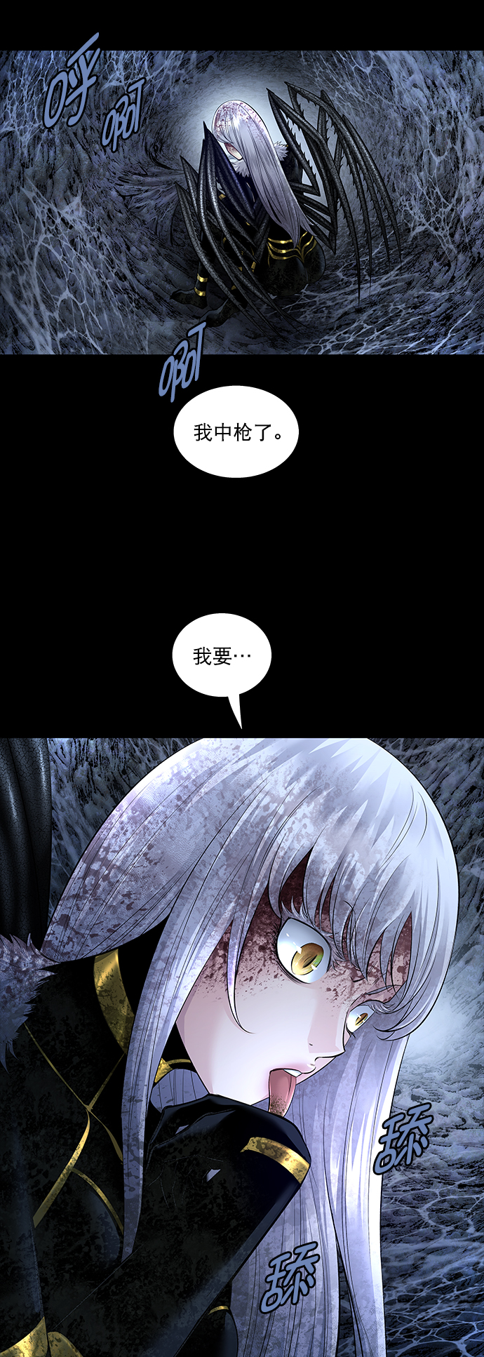 第107话63