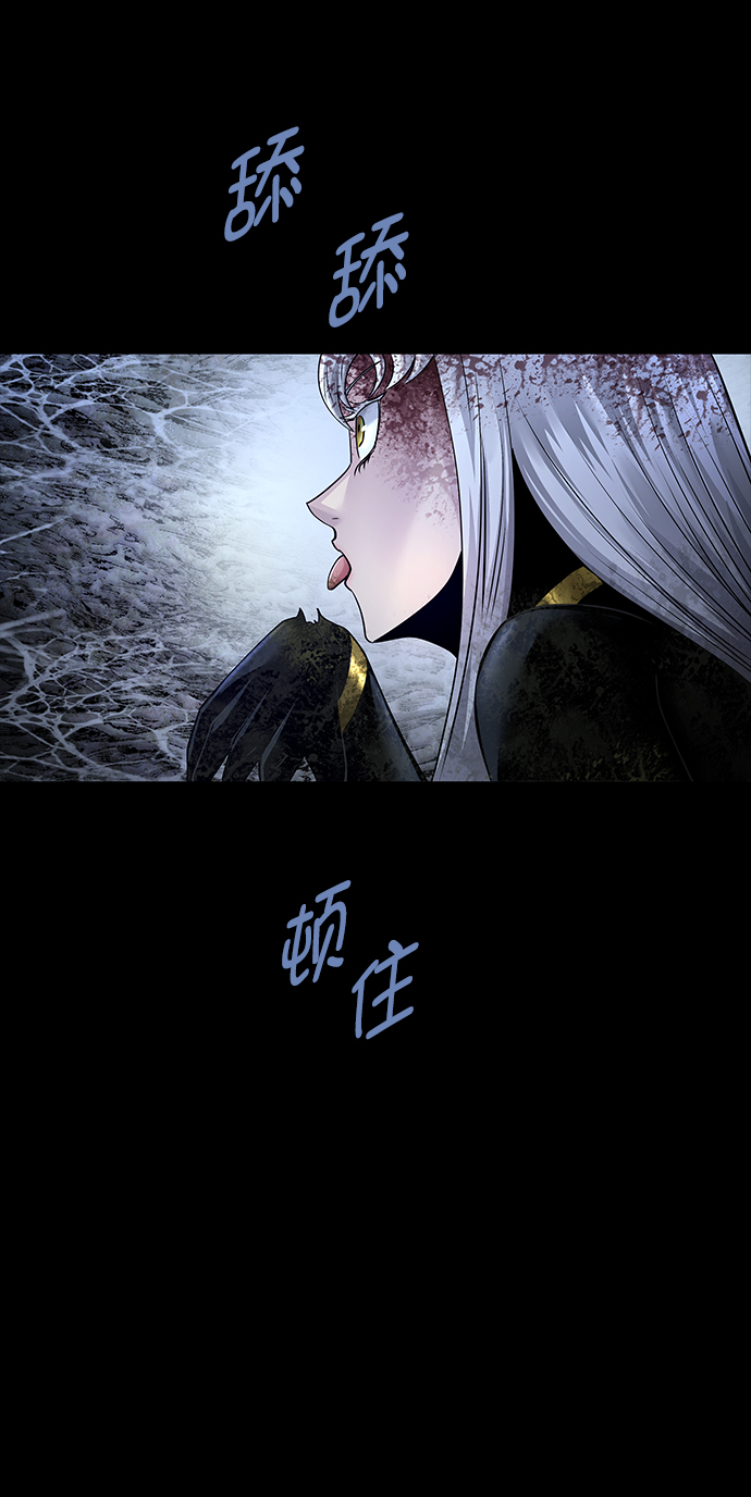 第107话65