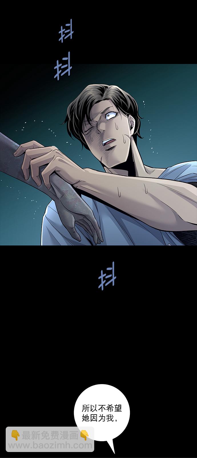 第123话25
