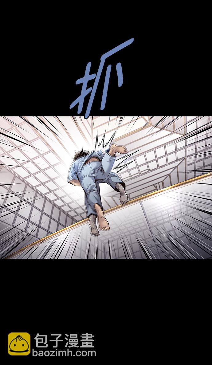 第123话29