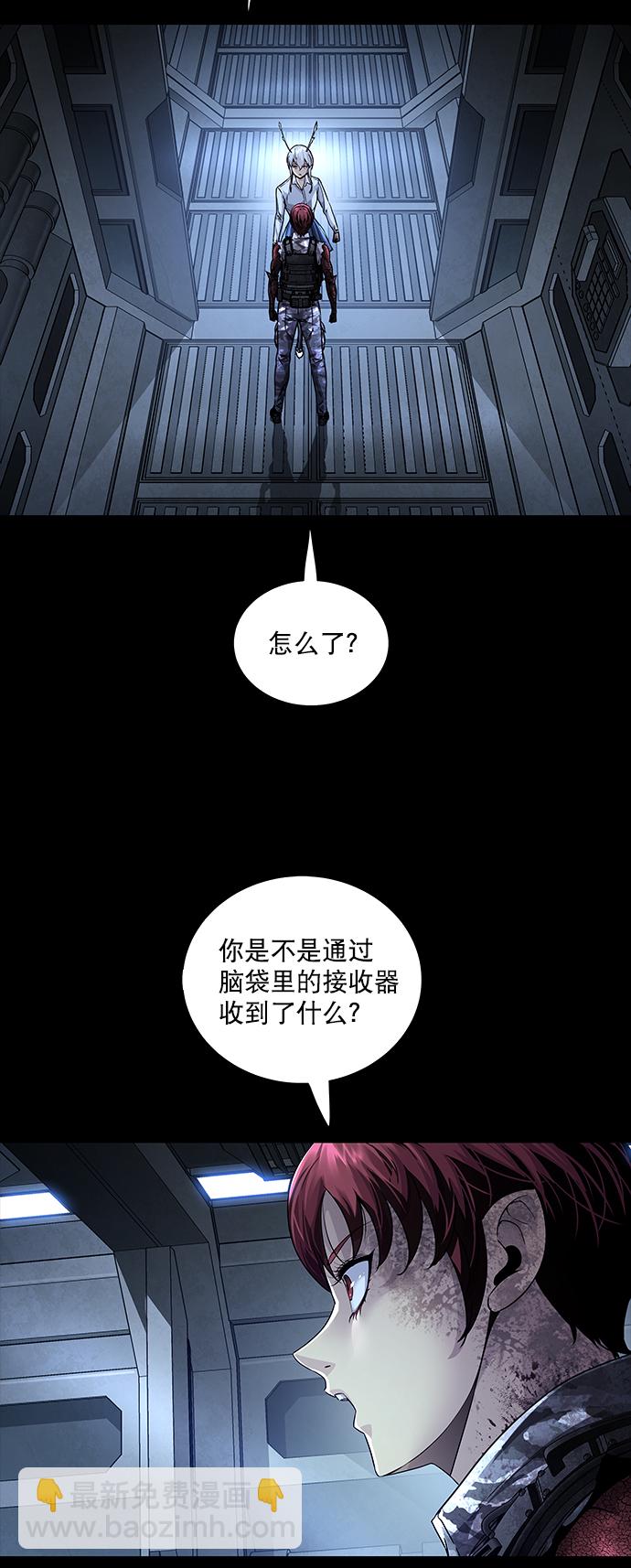 第123话45