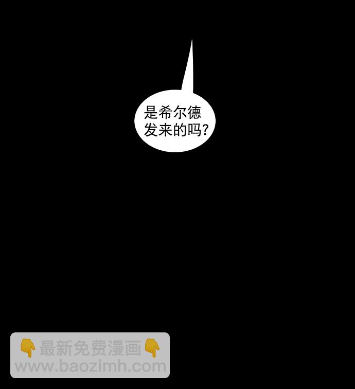 第123话50