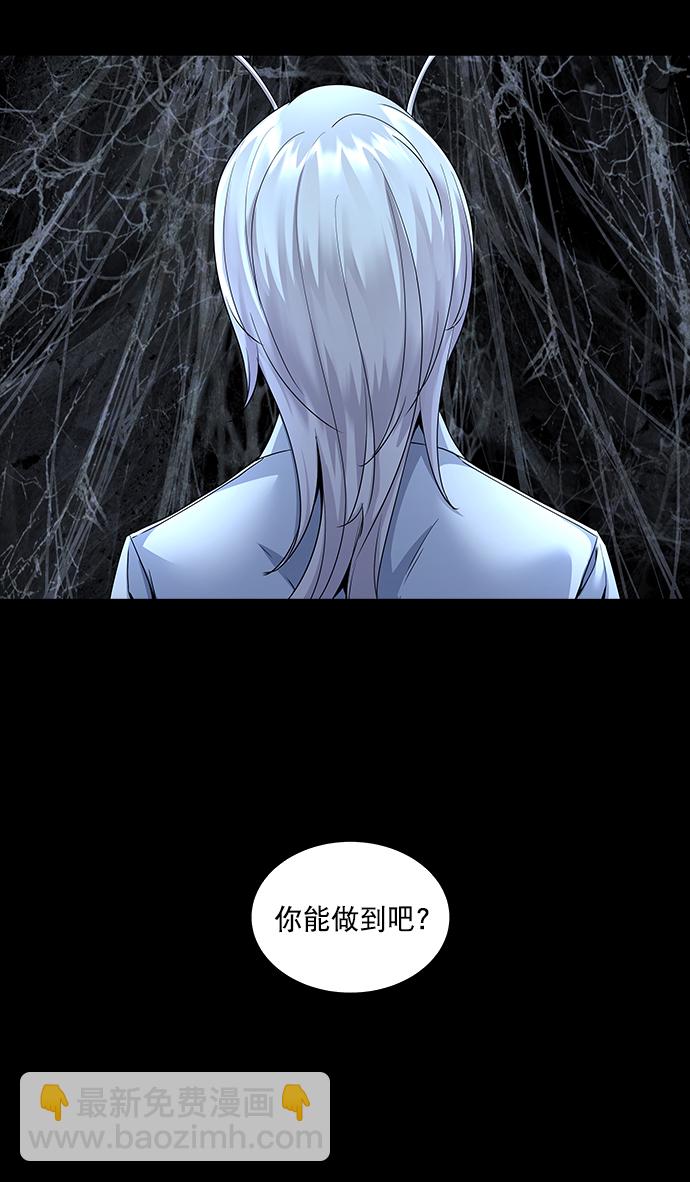 第124话17
