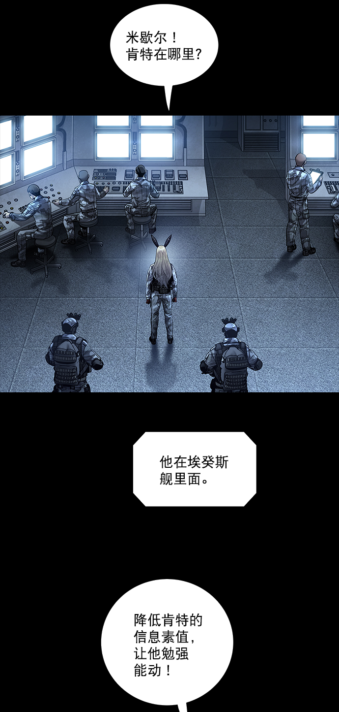 第124话25