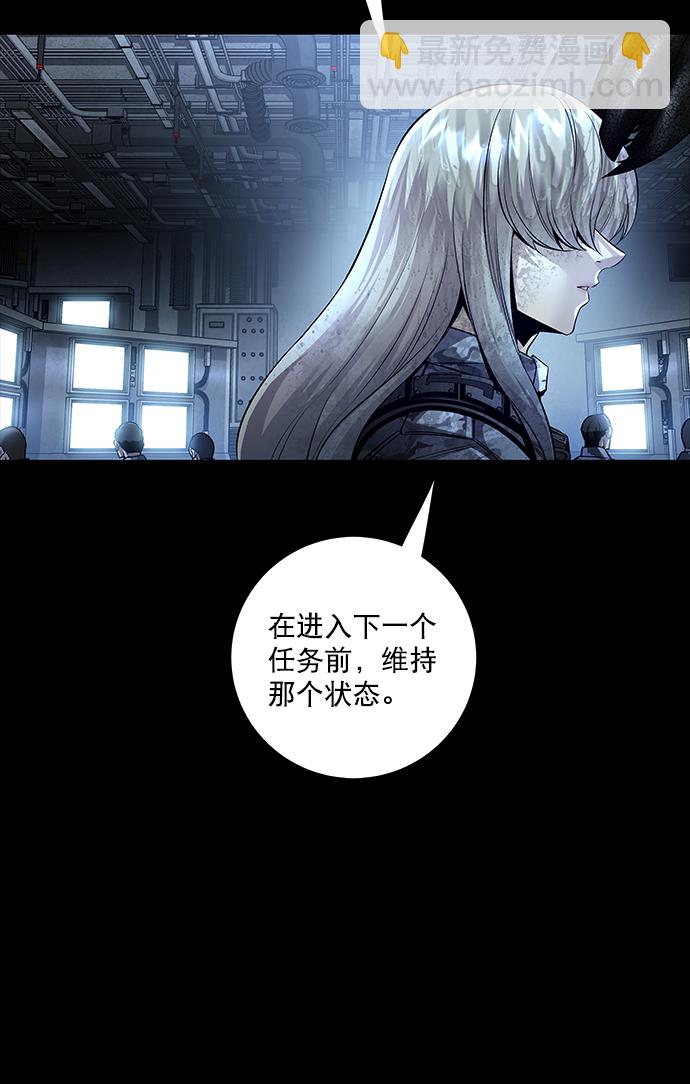 第124话26