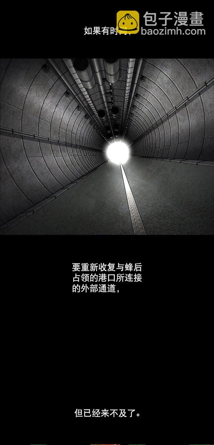 第124话27
