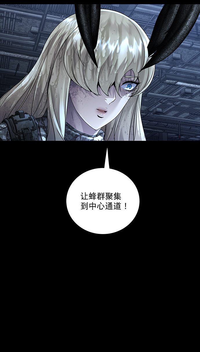 第124话29