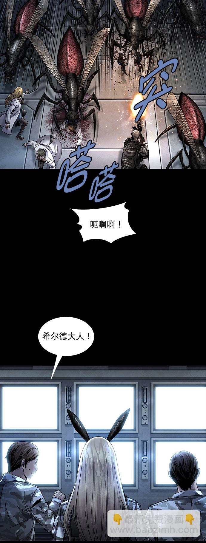 第124话33