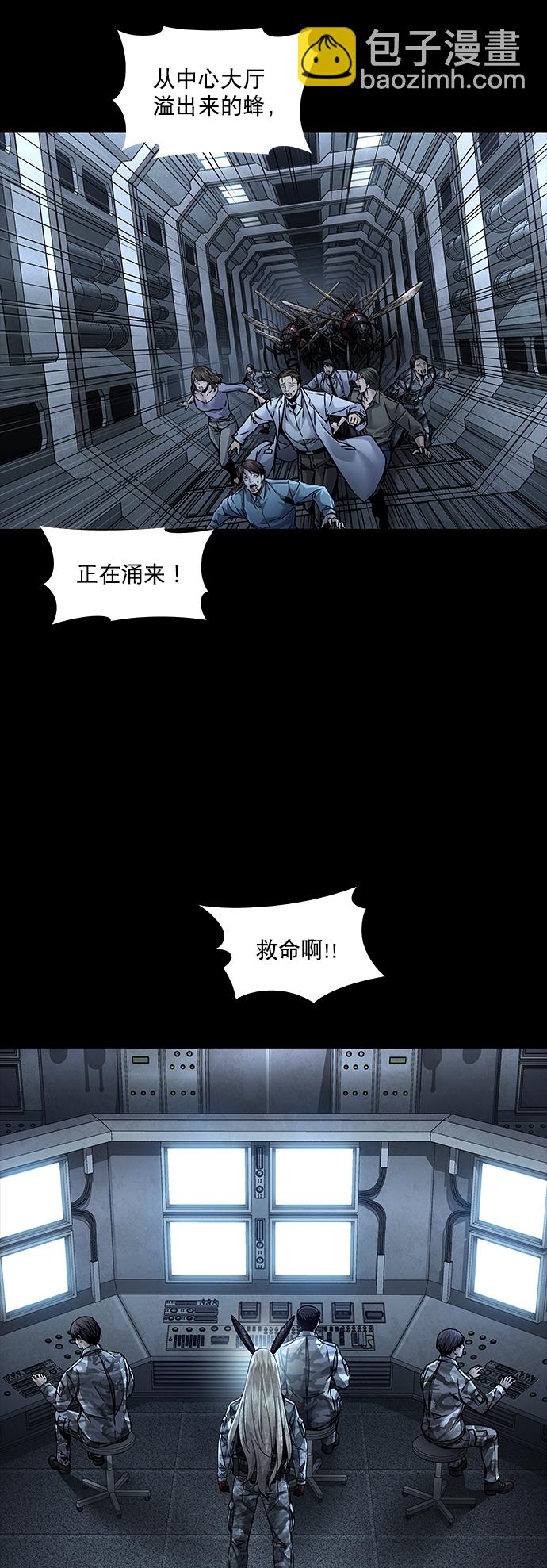 第124话37