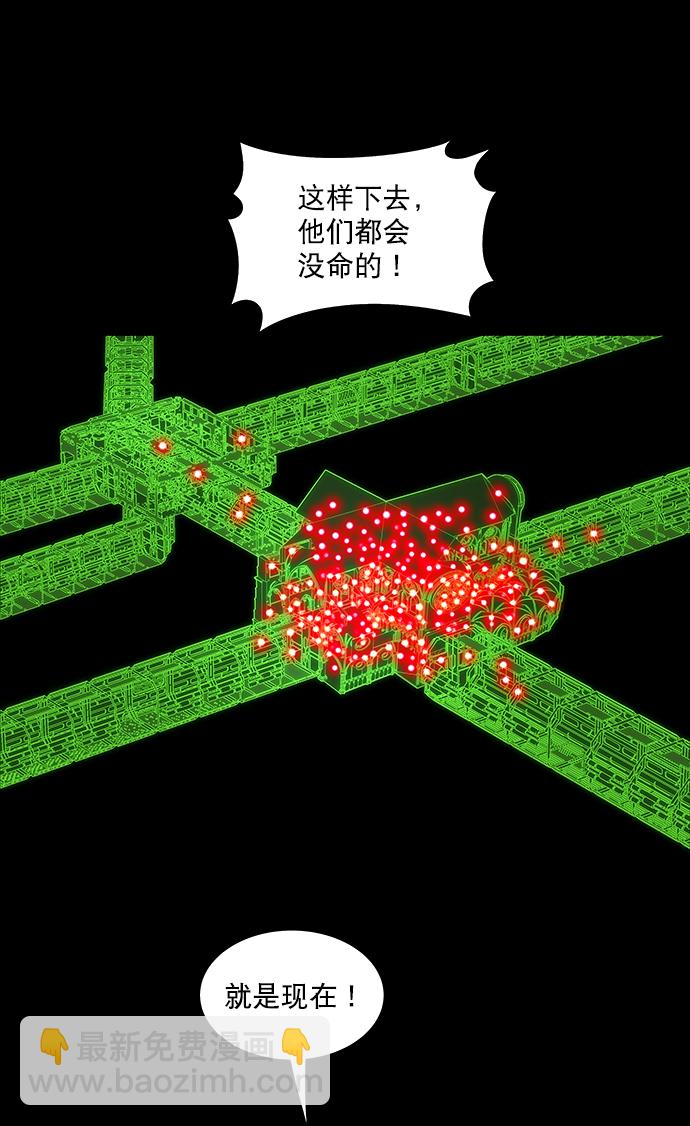 第124话39