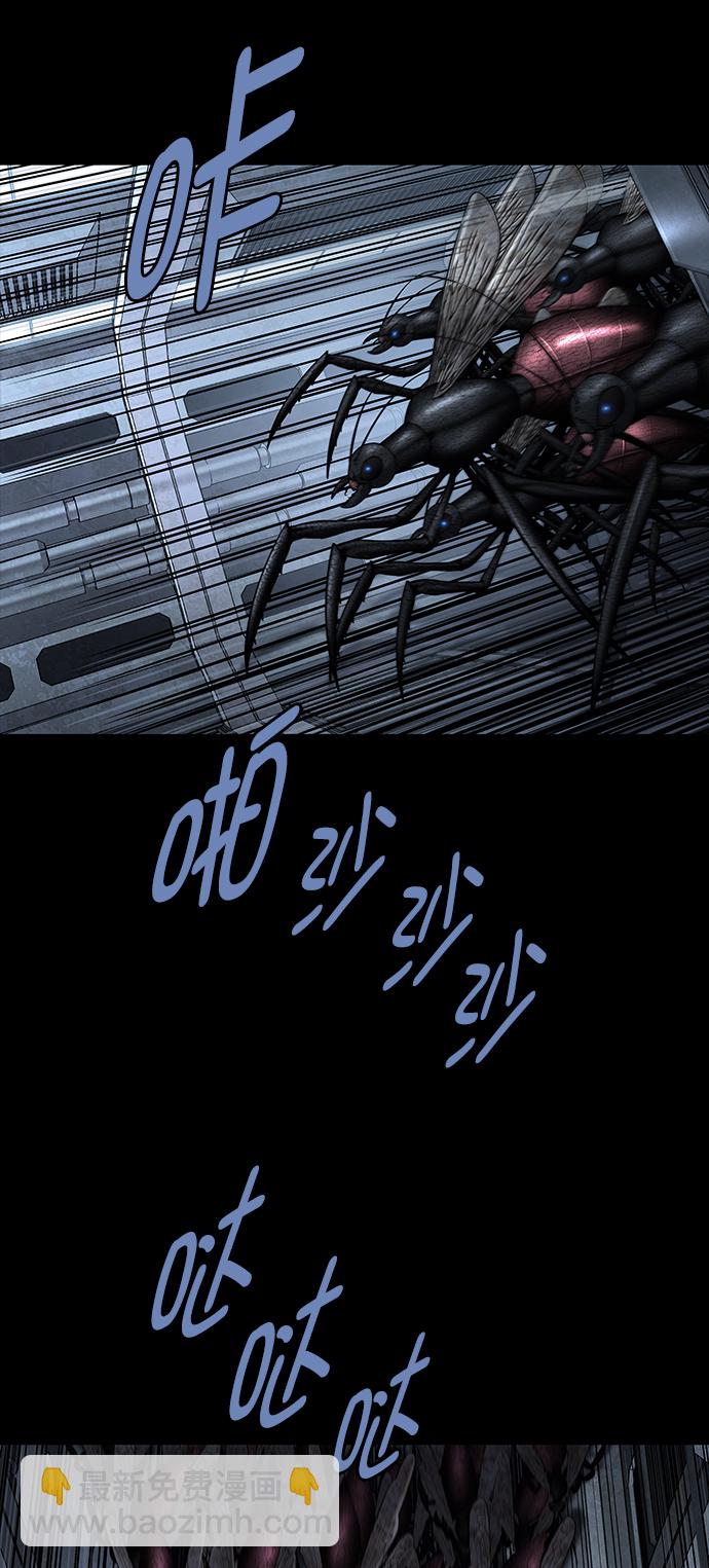 第124话42