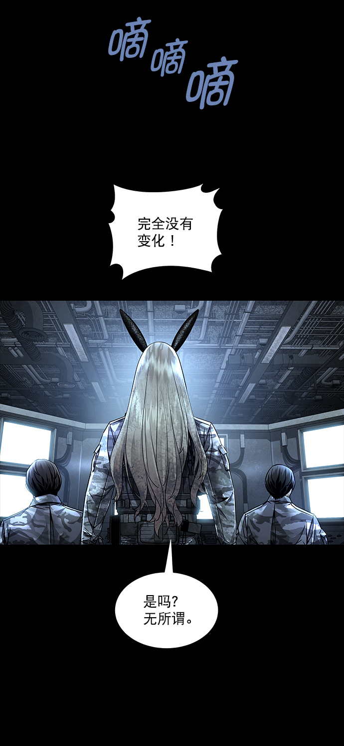 第124话58