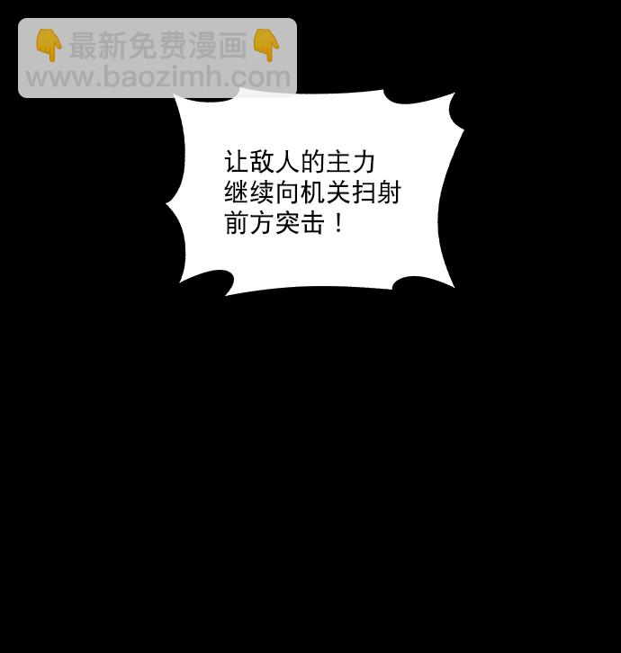 第124话60
