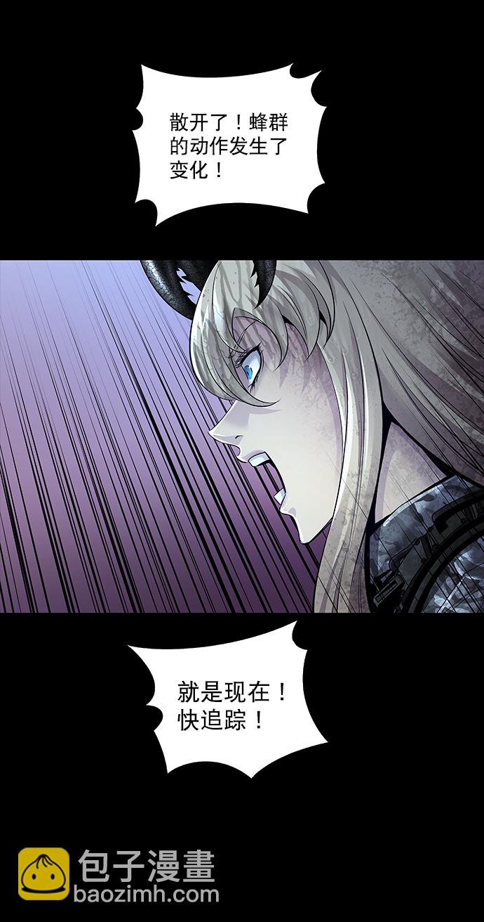 第124话67