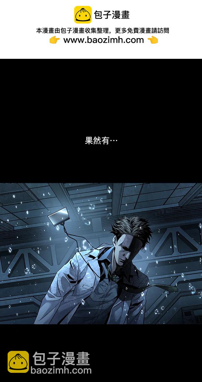 第134话1