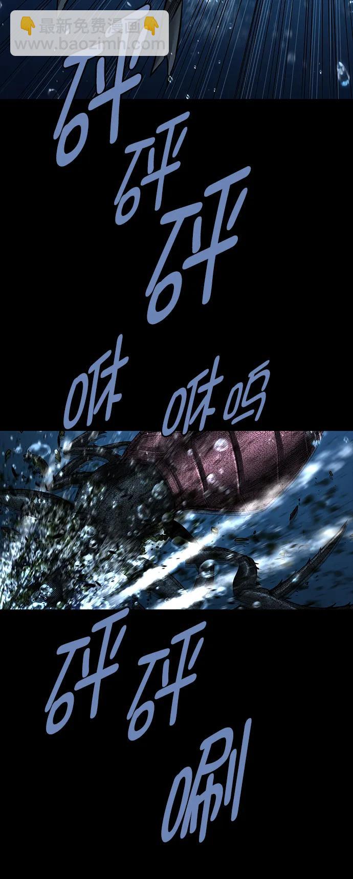 第134话10