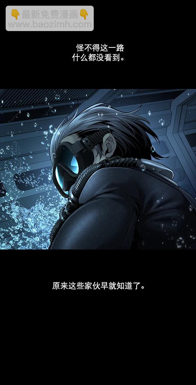 第134话13