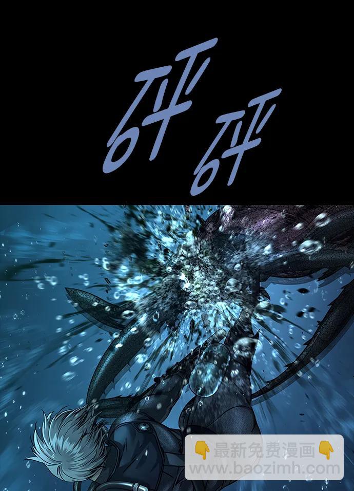 第134话23