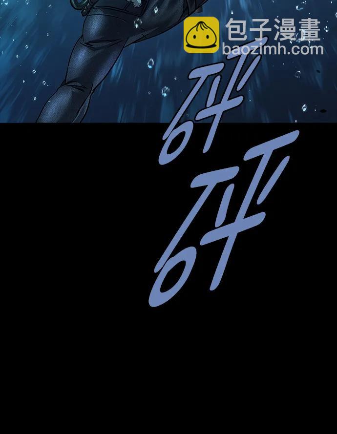 第134话24