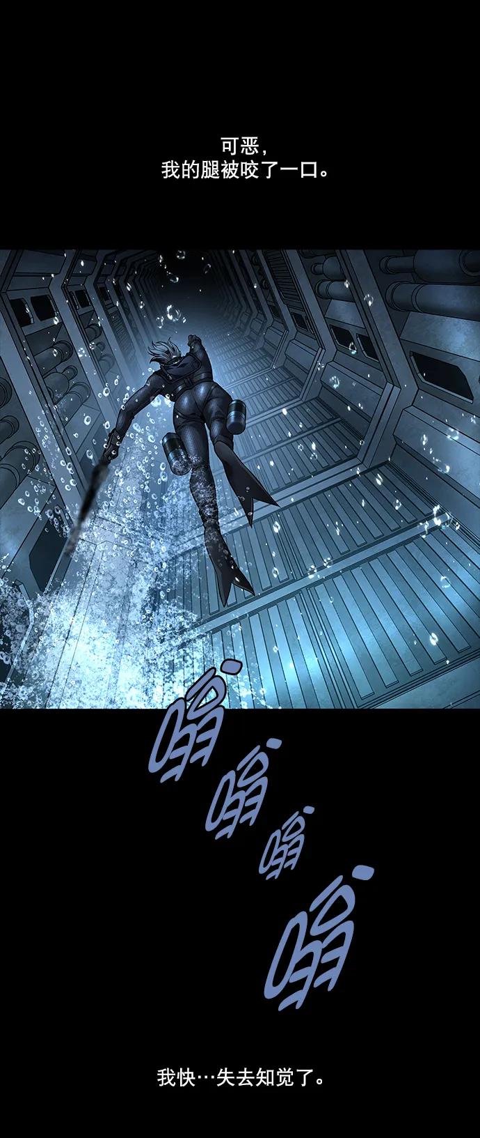 第134话25
