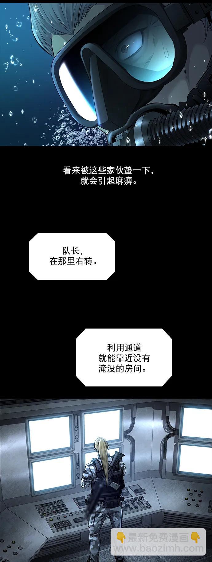 第134话26