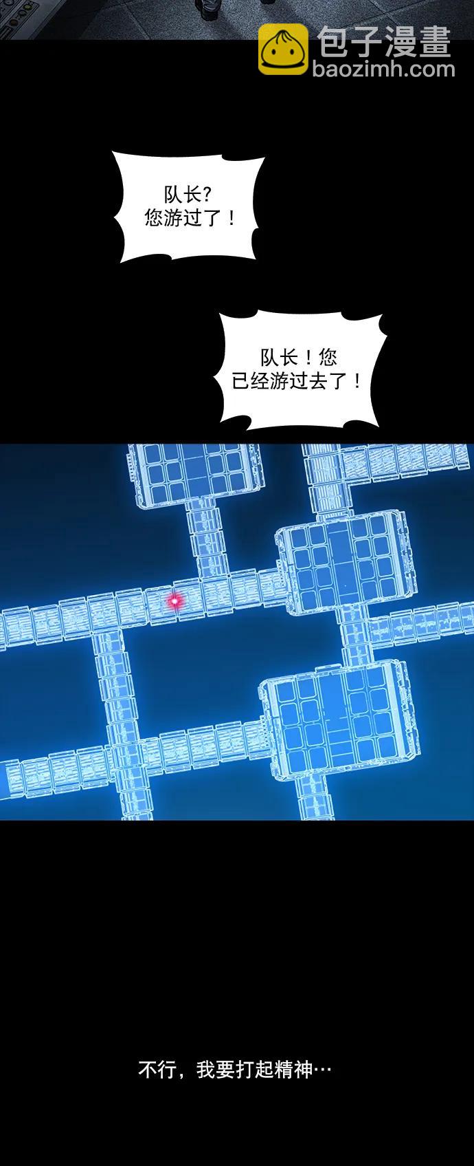 第134话27