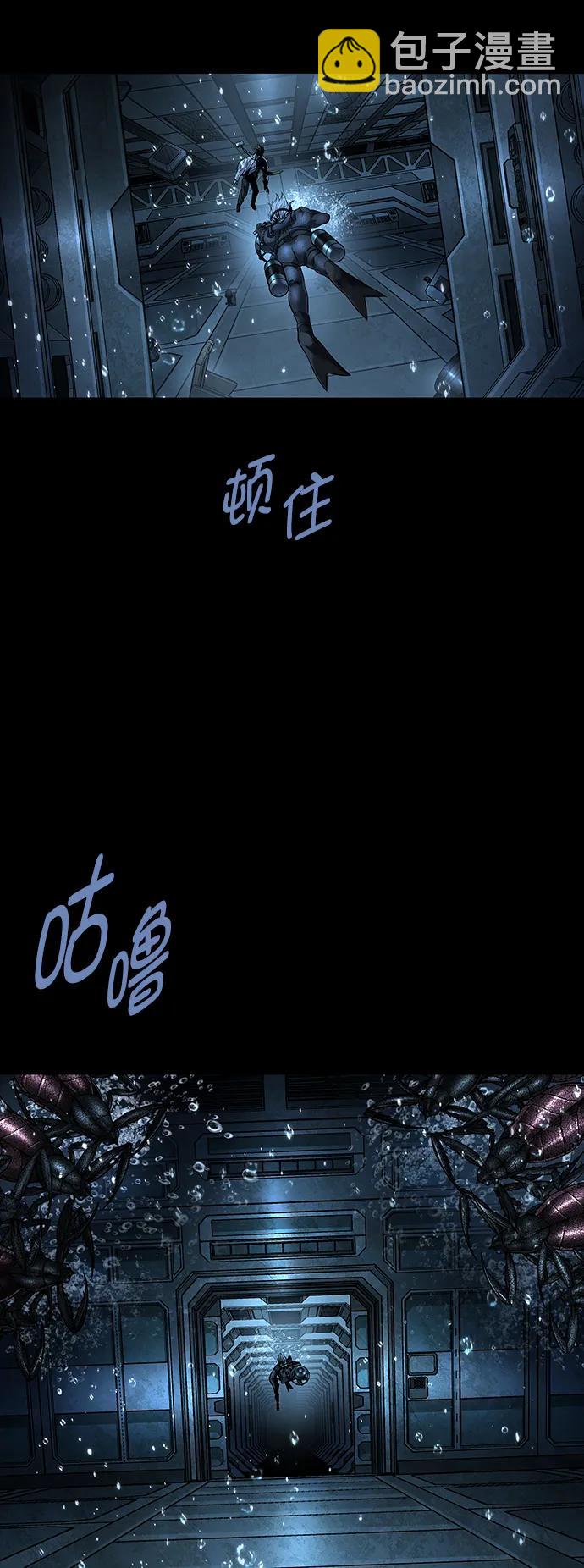 第134话3