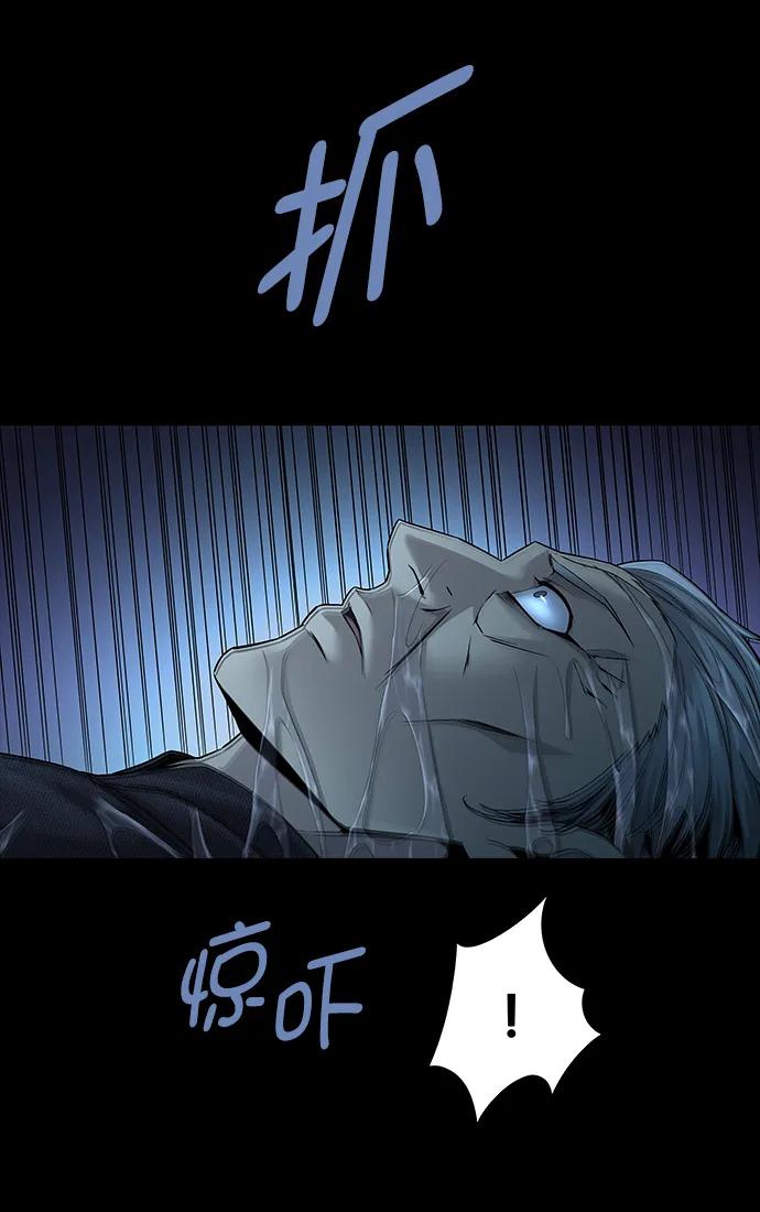 第134话30