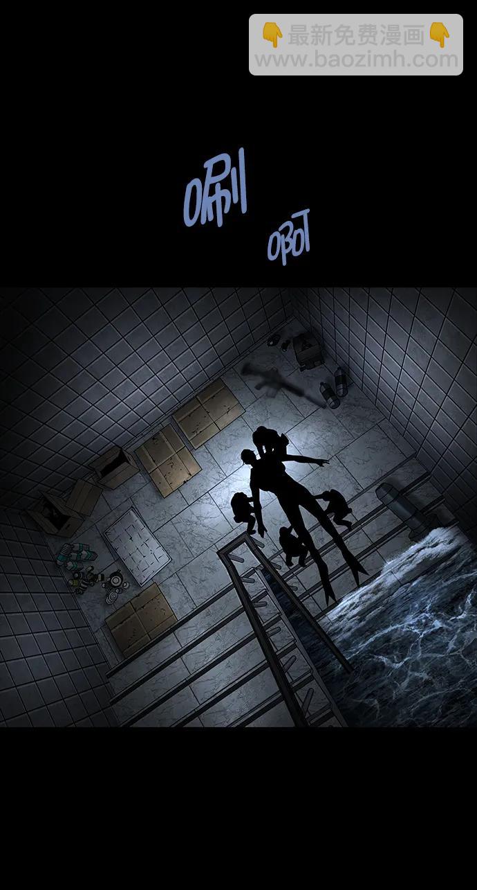 第134话31