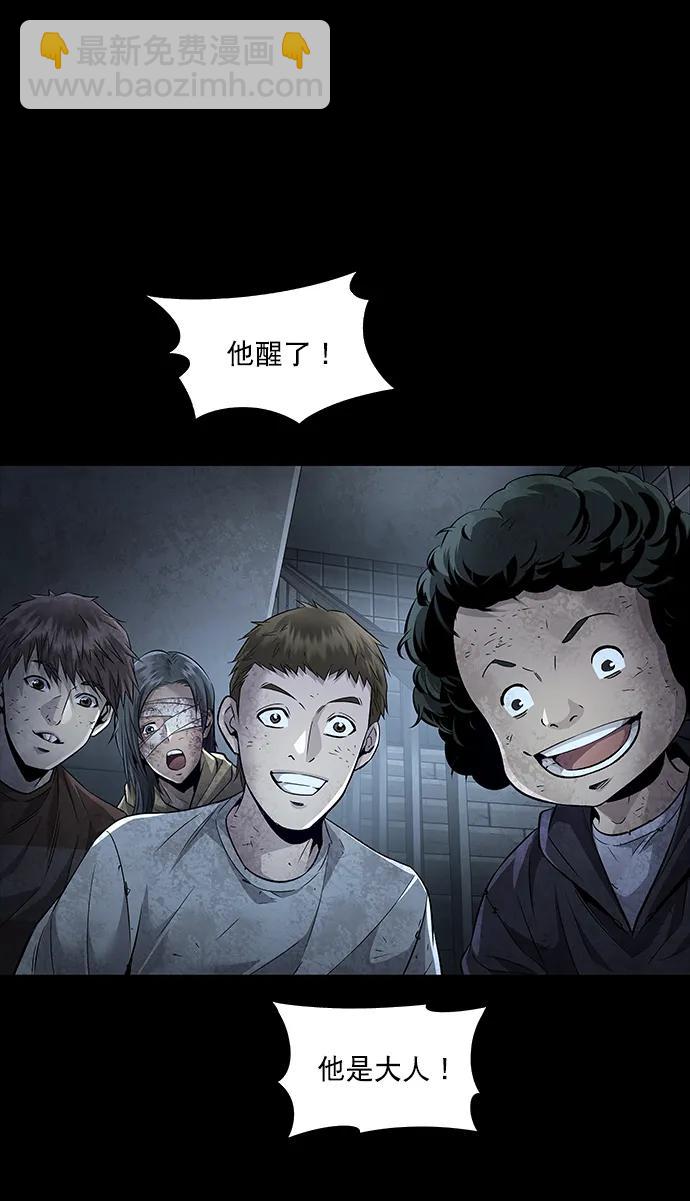 第134话32