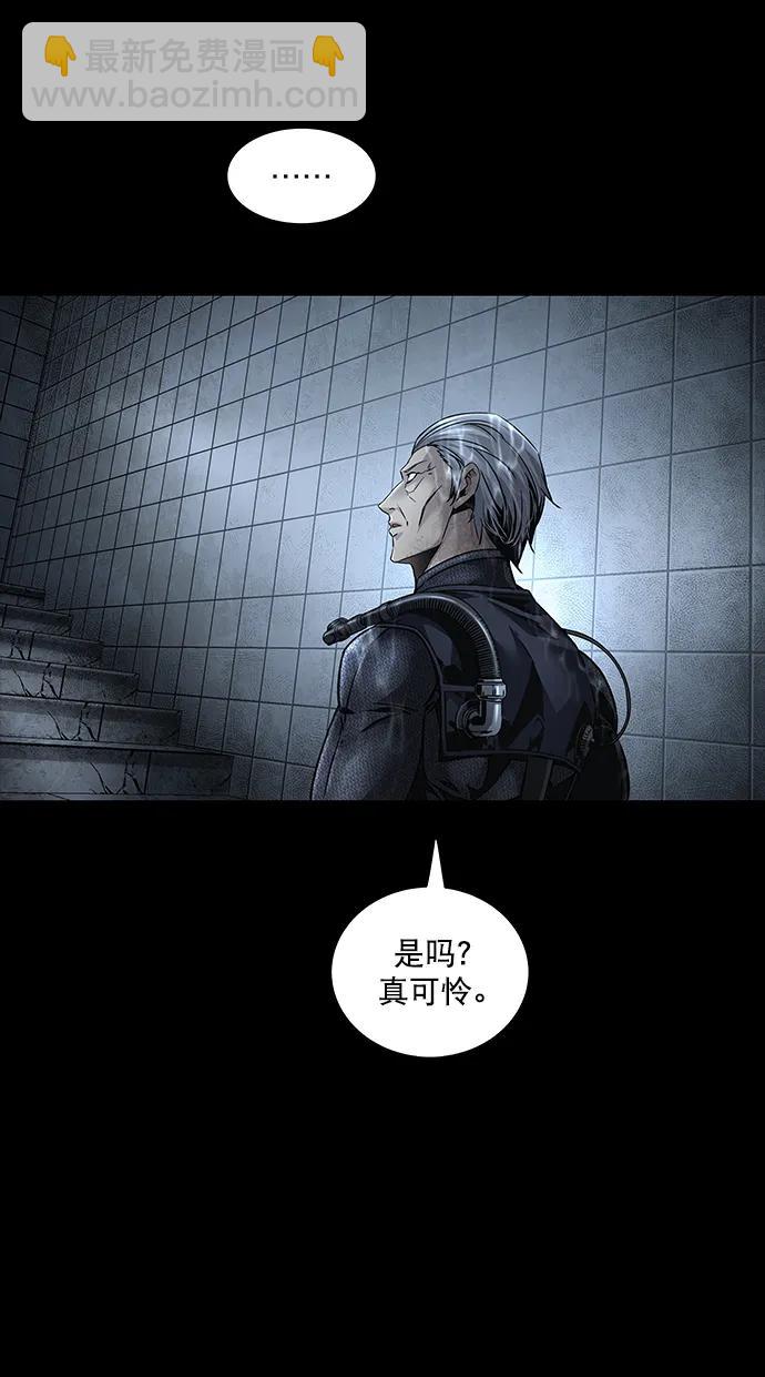 第134话36