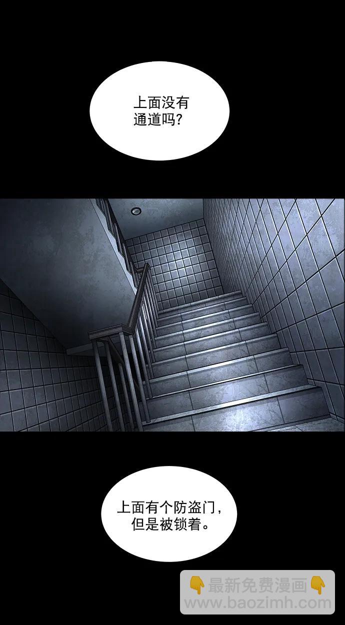 第134话37