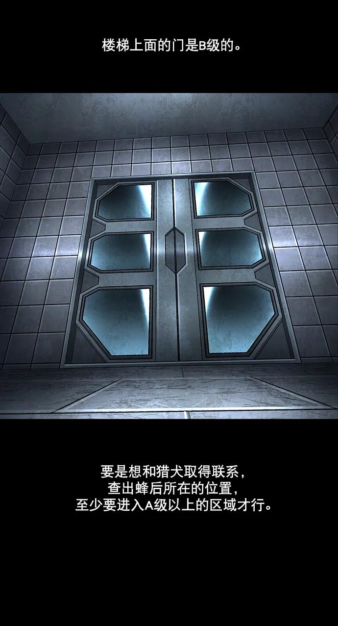 第134话39