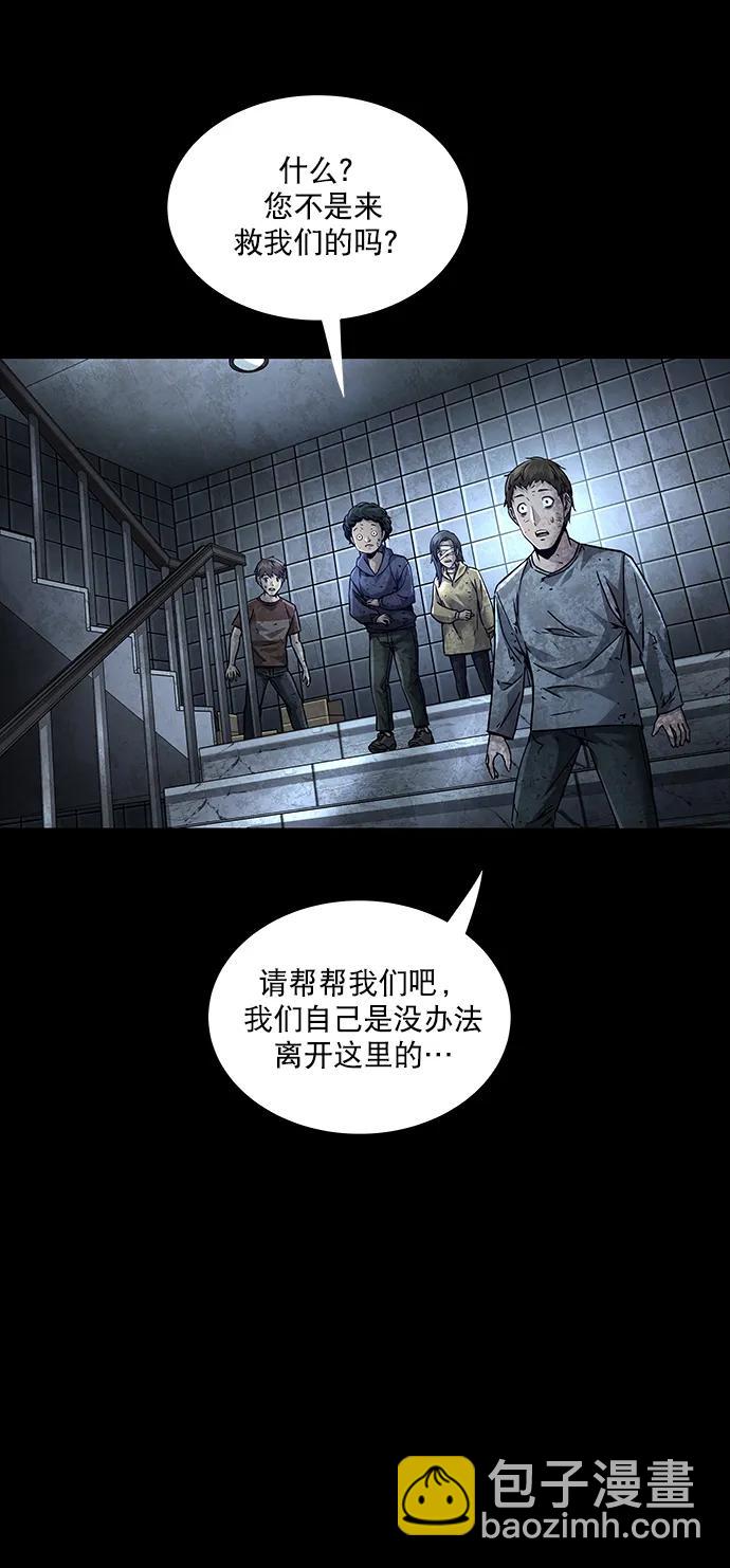 第134话42