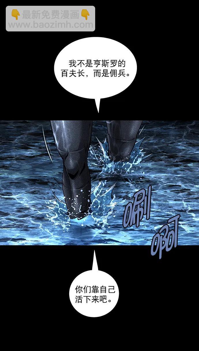 第134话45