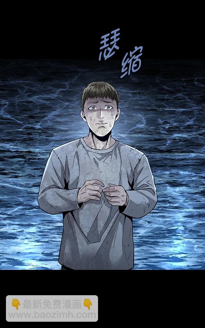 第134话55