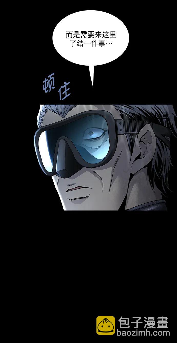 第134话56