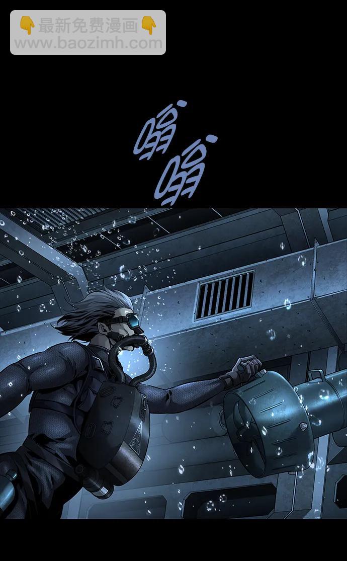 第134话6