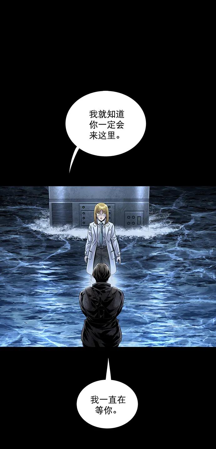 第134话66