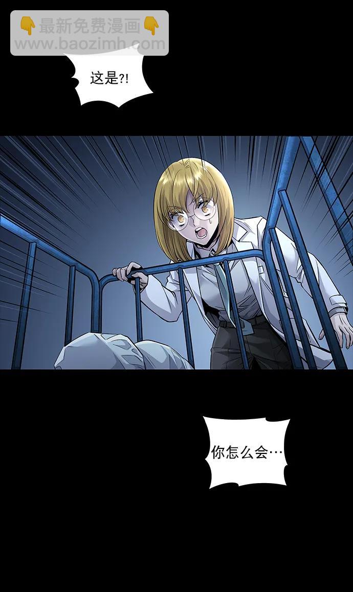 第134话68