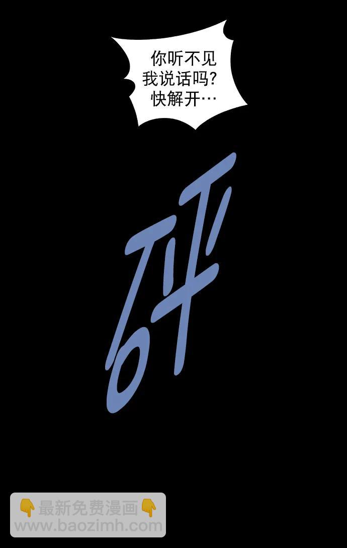 第134话72