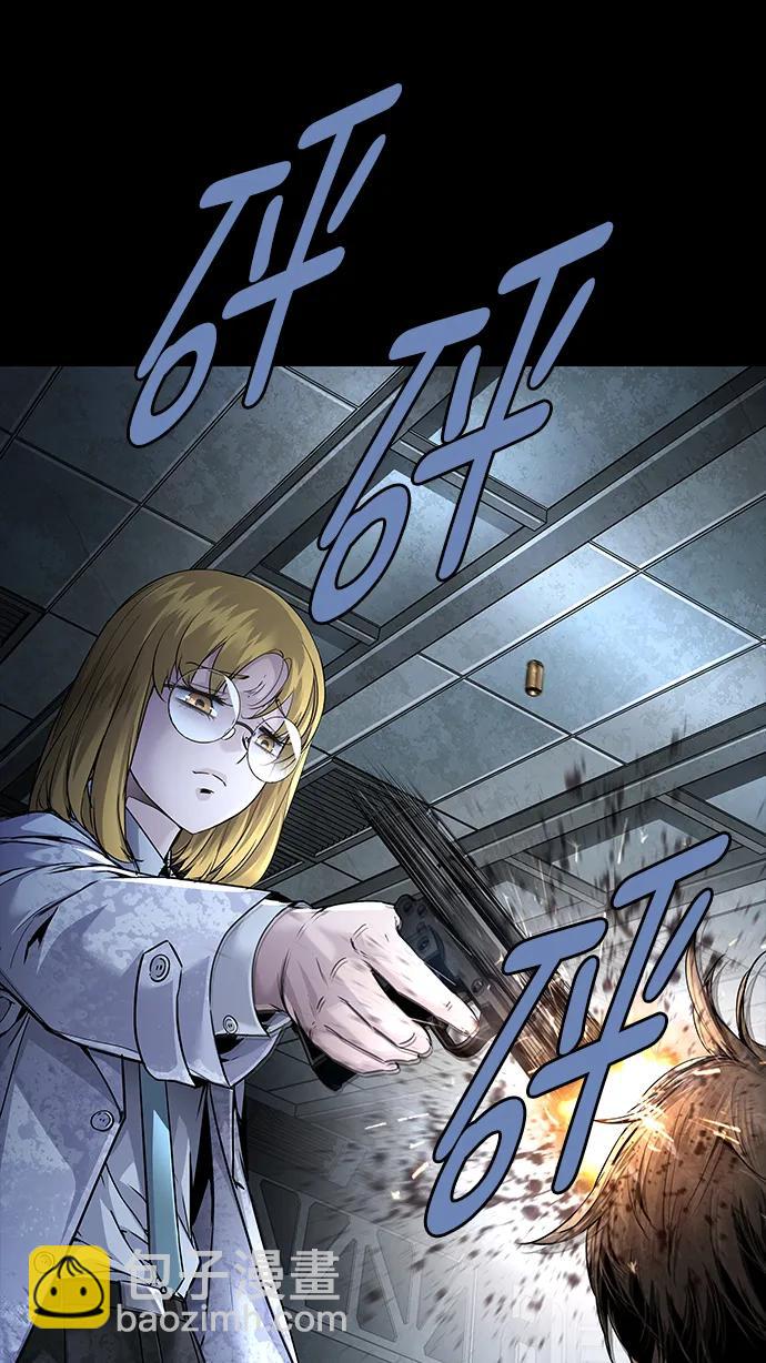第134话77