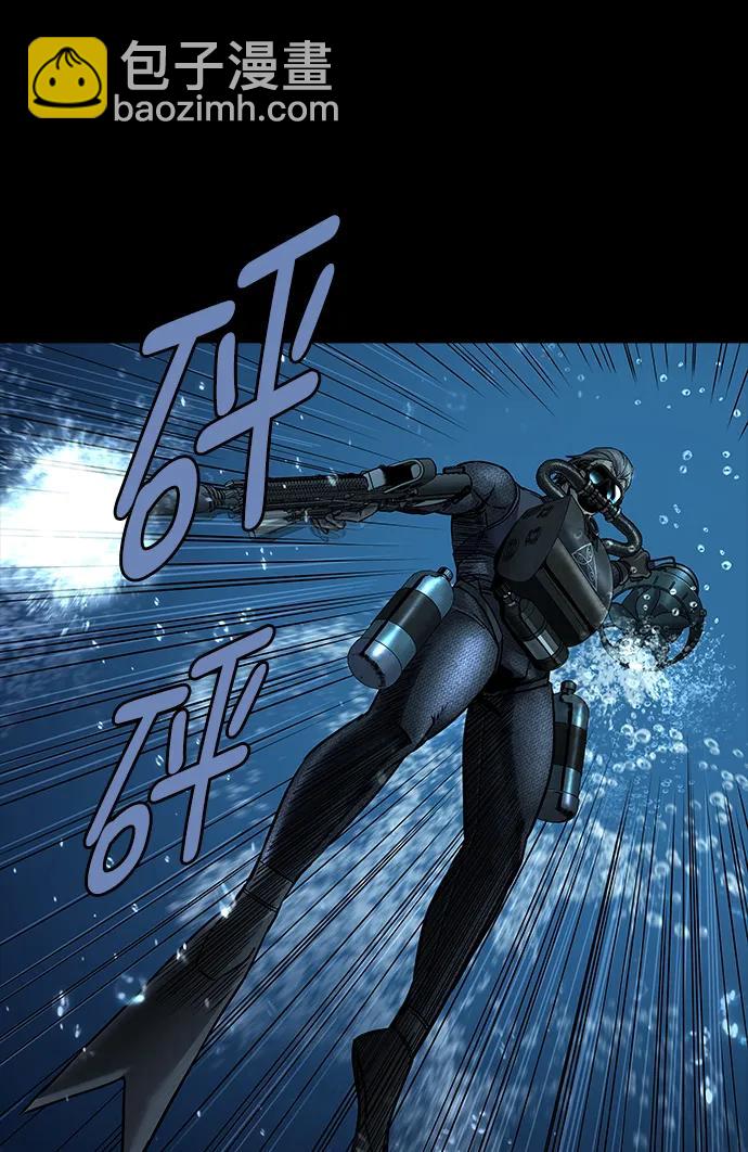 第134话9